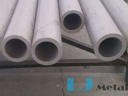 Alloy 31 1.4562 pipe