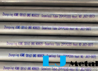 2.4858 N08825 Seamless Tube